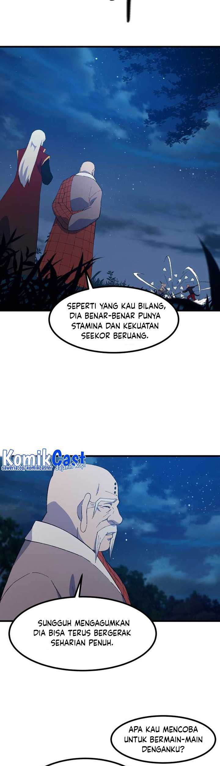 Ojousama no Shimobe Chapter 21 - halaman 6