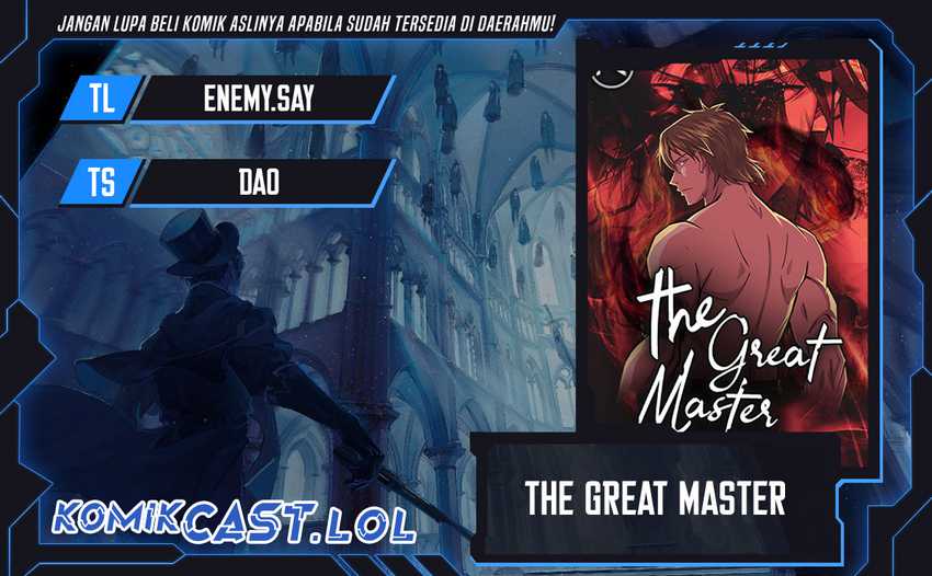 Ojousama no Shimobe Chapter 22 - halaman 1