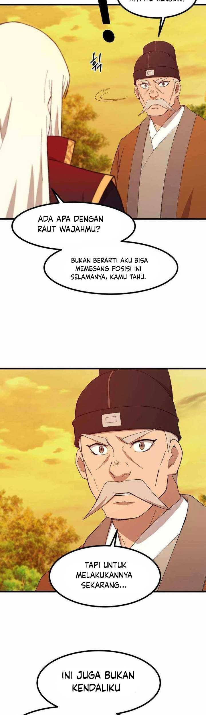 Ojousama no Shimobe Chapter 23 - halaman 4