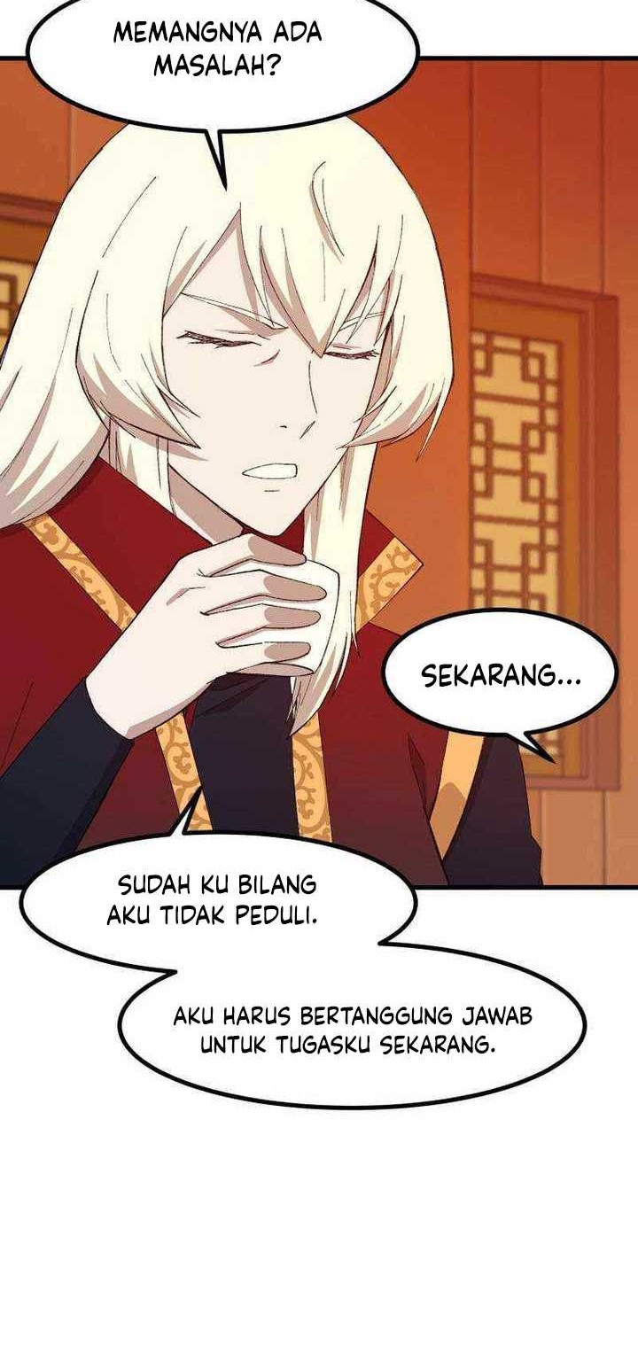 Ojousama no Shimobe Chapter 23 - halaman 5