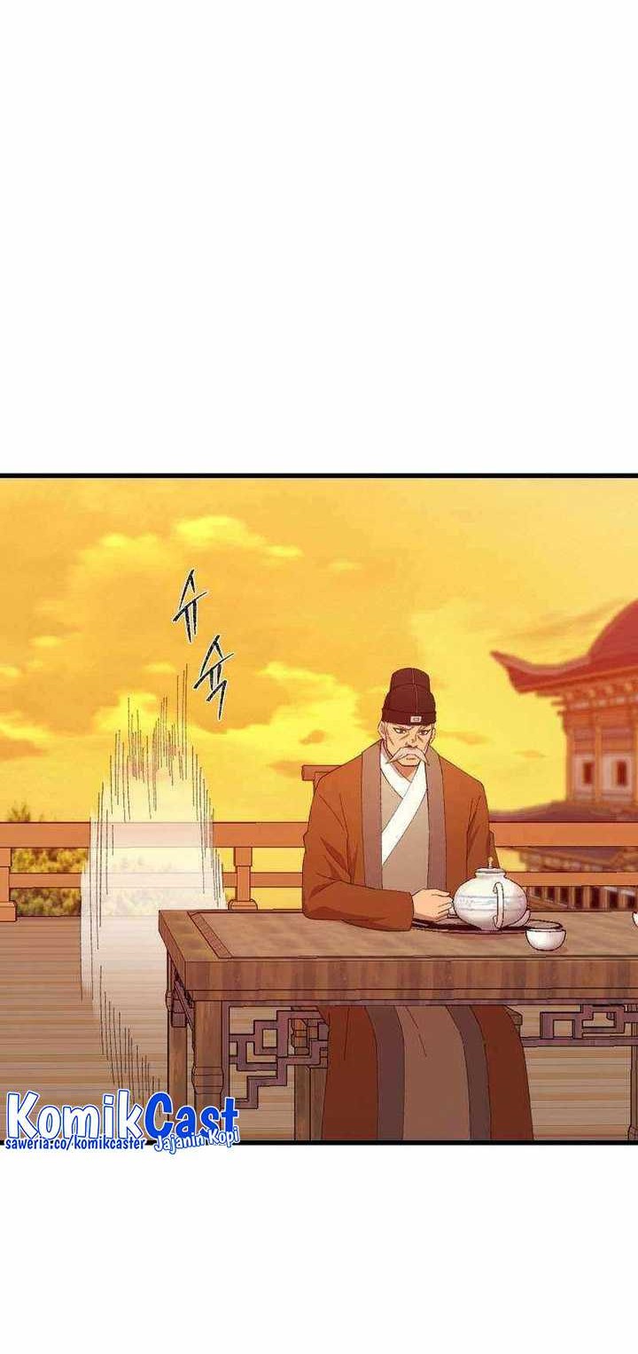 Ojousama no Shimobe Chapter 23 - halaman 9