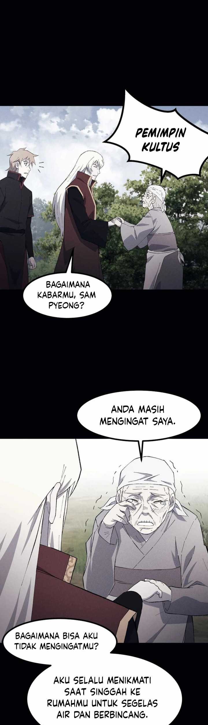 Ojousama no Shimobe Chapter 24 - halaman 12