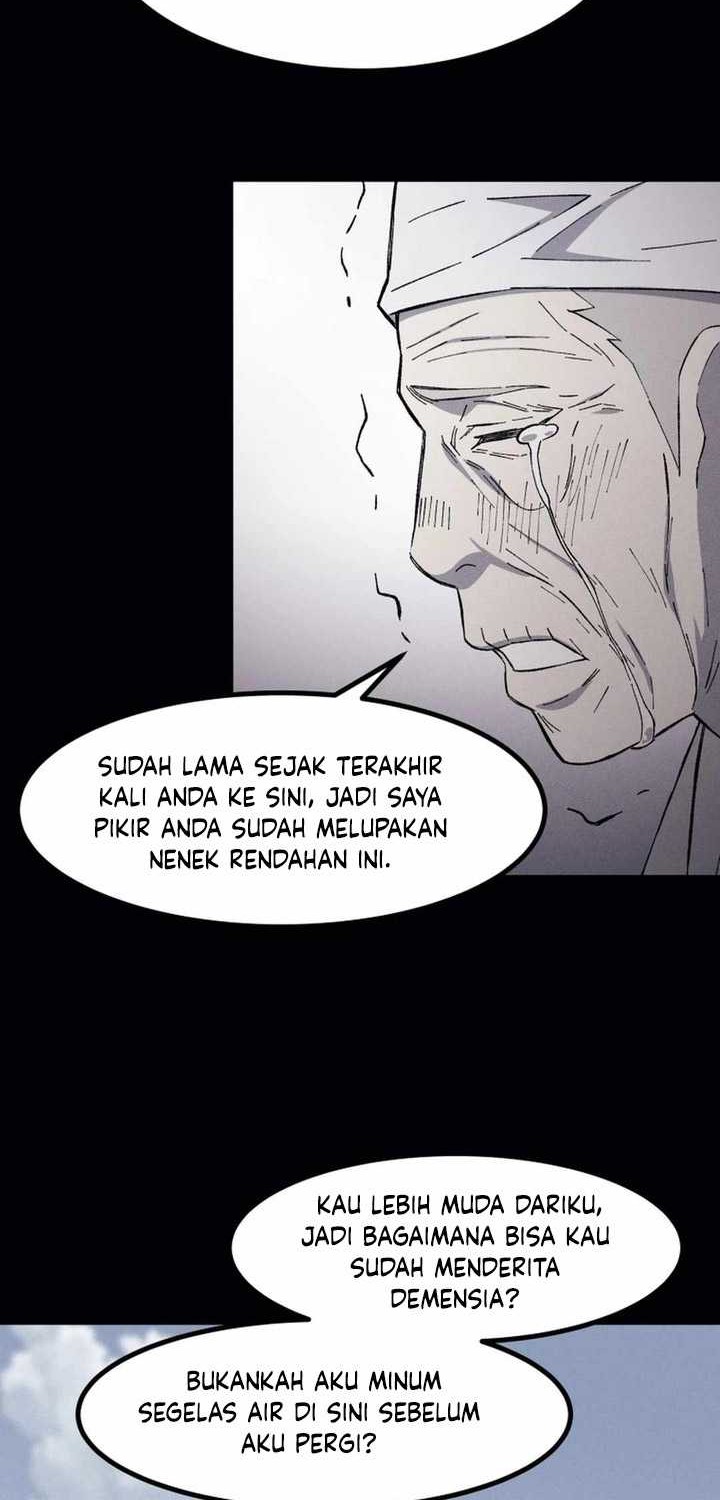 Ojousama no Shimobe Chapter 24 - halaman 13