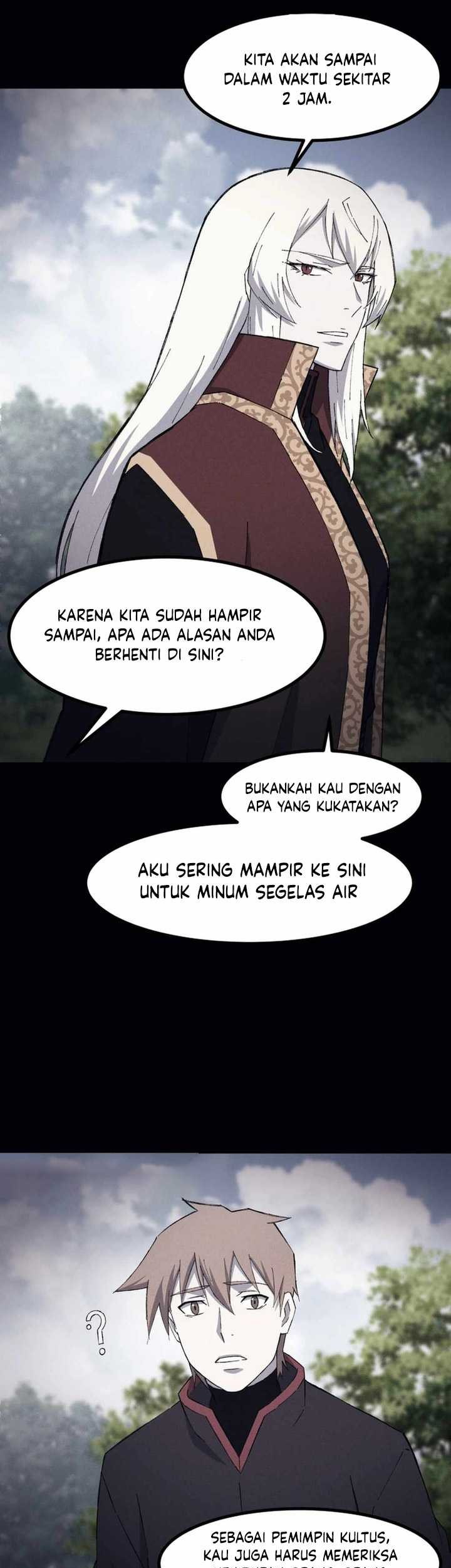 Ojousama no Shimobe Chapter 24 - halaman 16