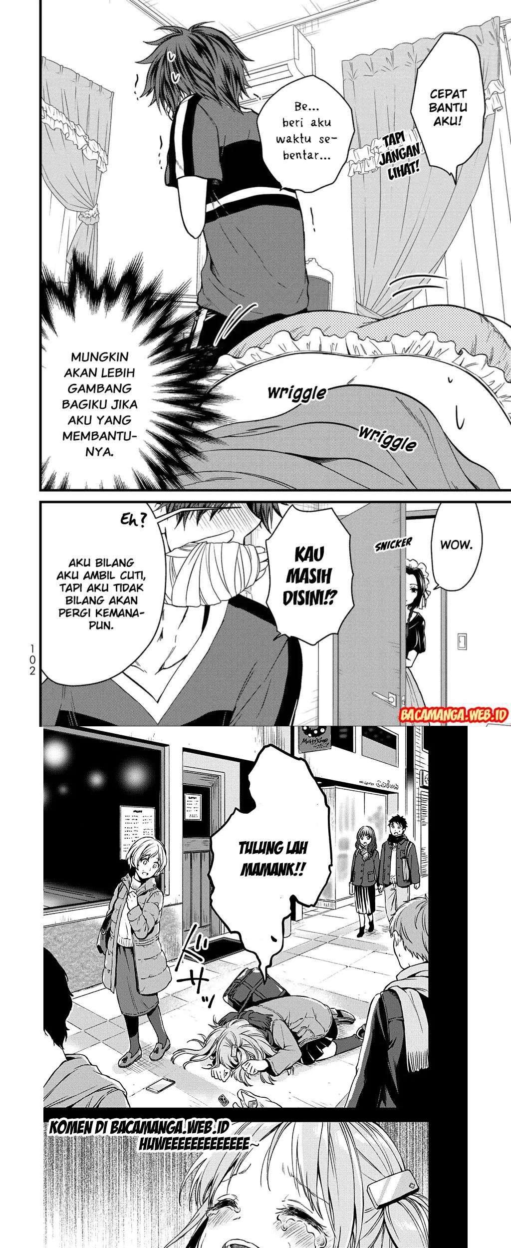Ojousama no Shimobe Chapter 25 - halaman 15