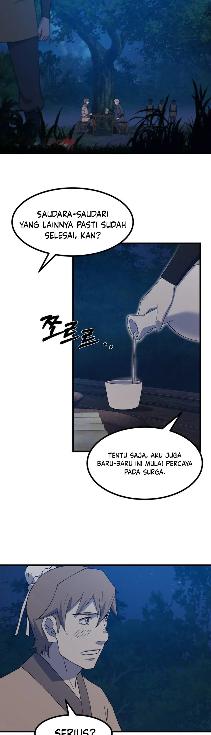 Ojousama no Shimobe Chapter 28 - halaman 16