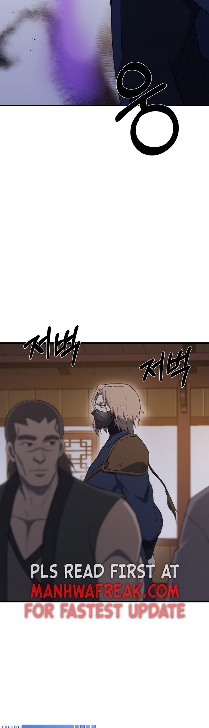 Ojousama no Shimobe Chapter 3 - halaman 22