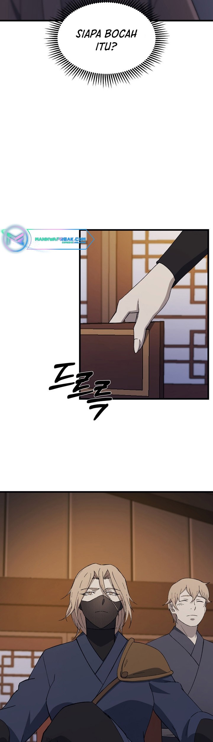 Ojousama no Shimobe Chapter 3 - halaman 24