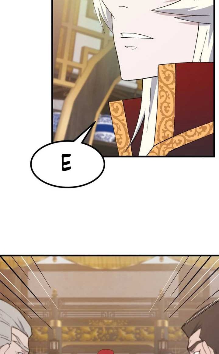 Ojousama no Shimobe Chapter 31 - halaman 7