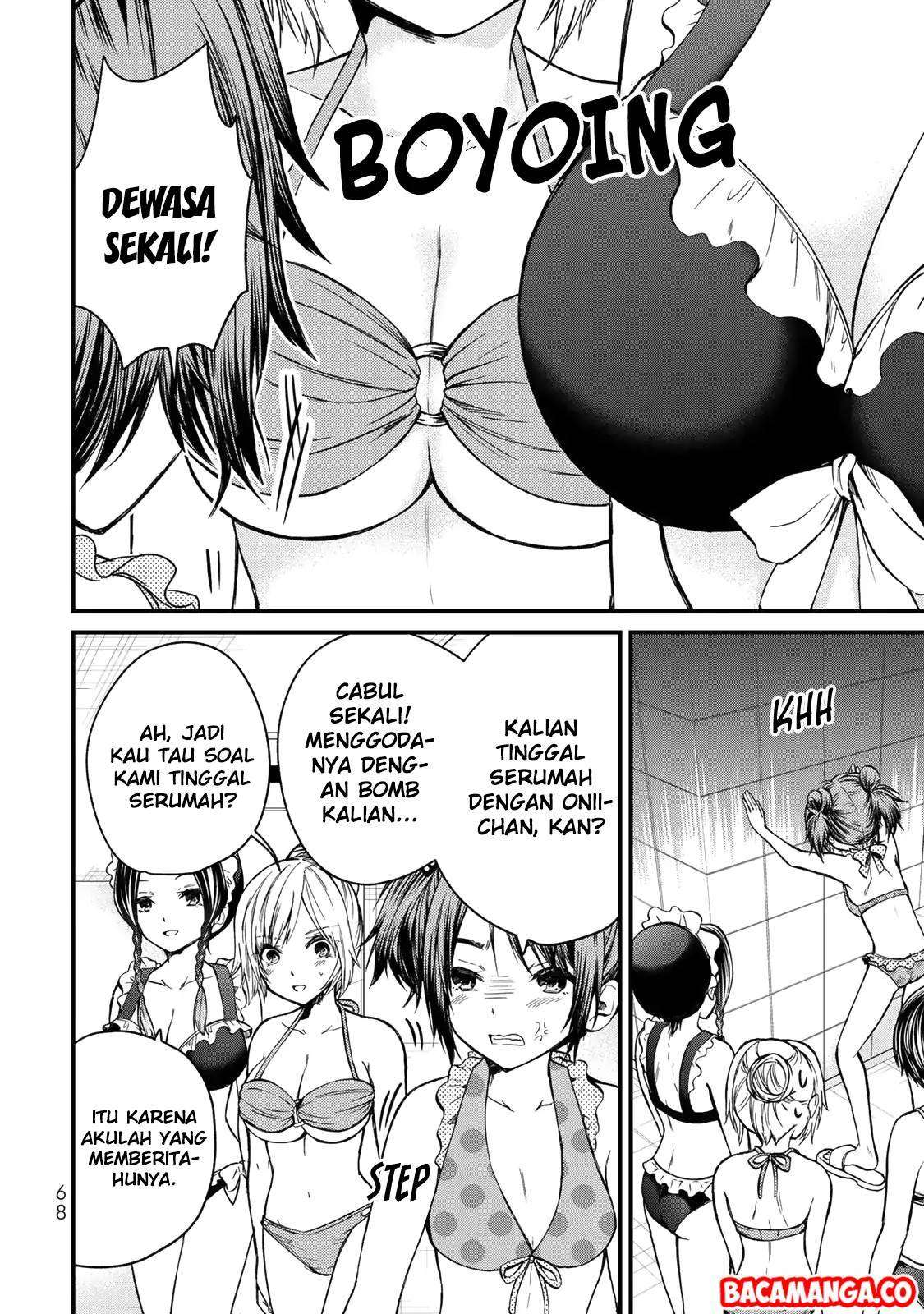 Ojousama no Shimobe Chapter 32 - halaman 12