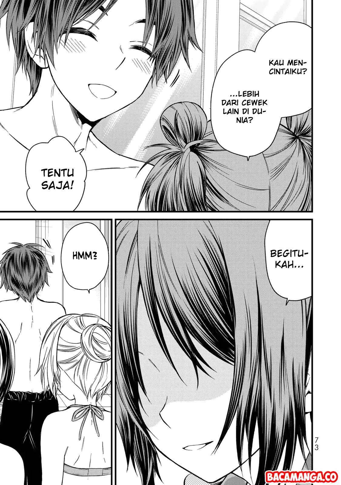 Ojousama no Shimobe Chapter 32 - halaman 17