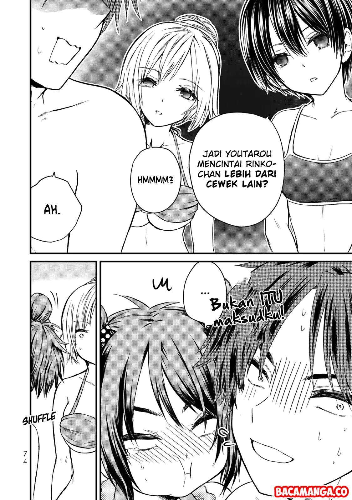 Ojousama no Shimobe Chapter 32 - halaman 18