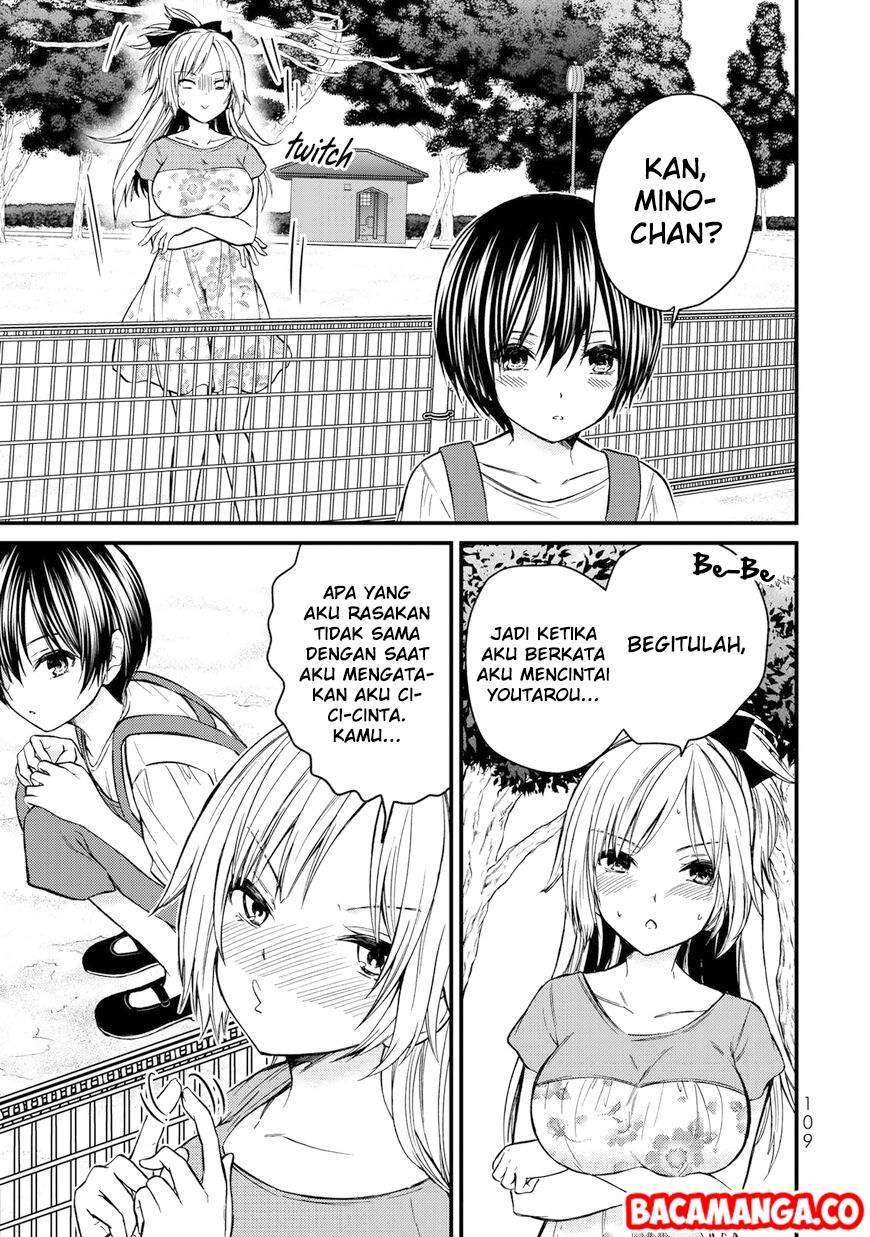 Ojousama no Shimobe Chapter 34 - halaman 15
