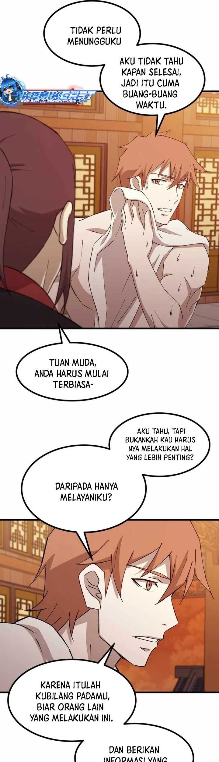 Ojousama no Shimobe Chapter 34 - halaman 16