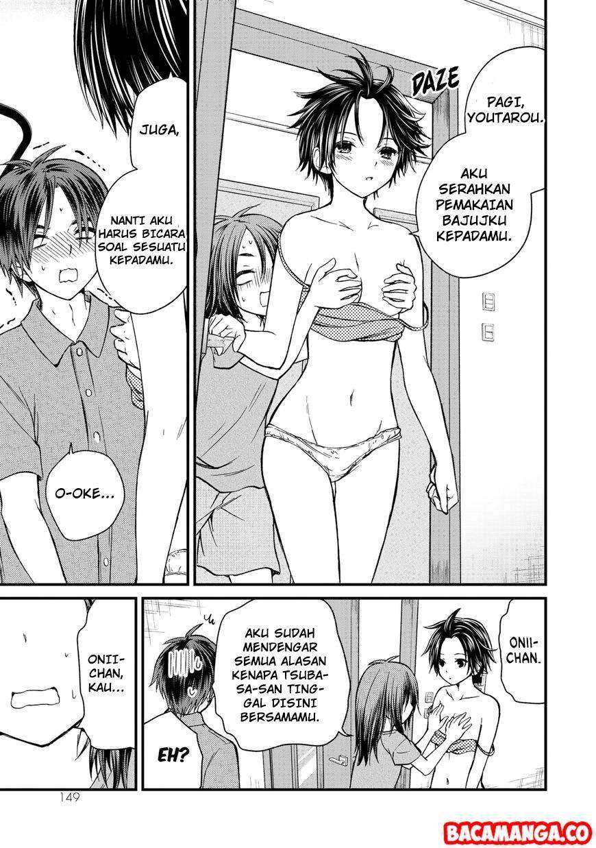 Ojousama no Shimobe Chapter 36 - halaman 15