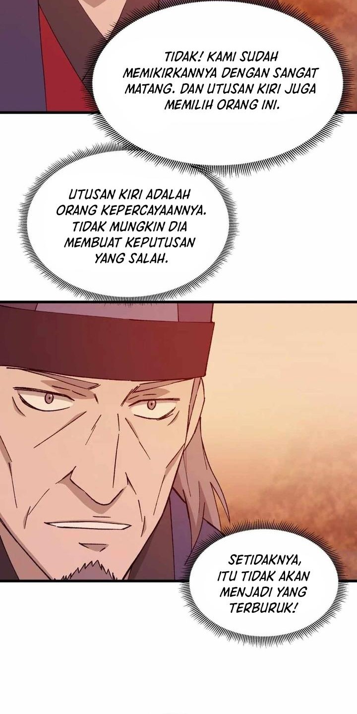 Ojousama no Shimobe Chapter 36 - halaman 5