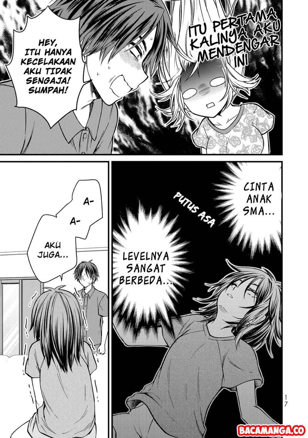 Ojousama no Shimobe Chapter 37 - halaman 17