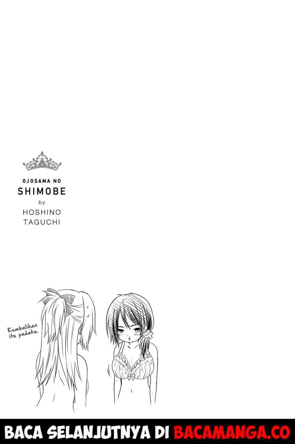 Ojousama no Shimobe Chapter 37 - halaman 21