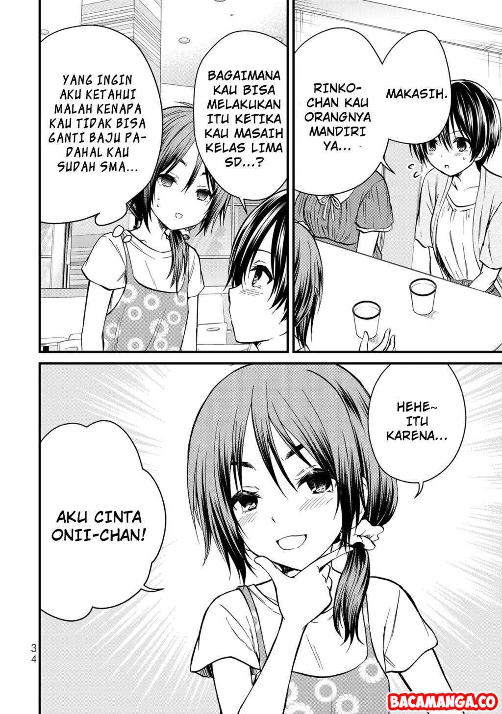 Ojousama no Shimobe Chapter 38 - halaman 12