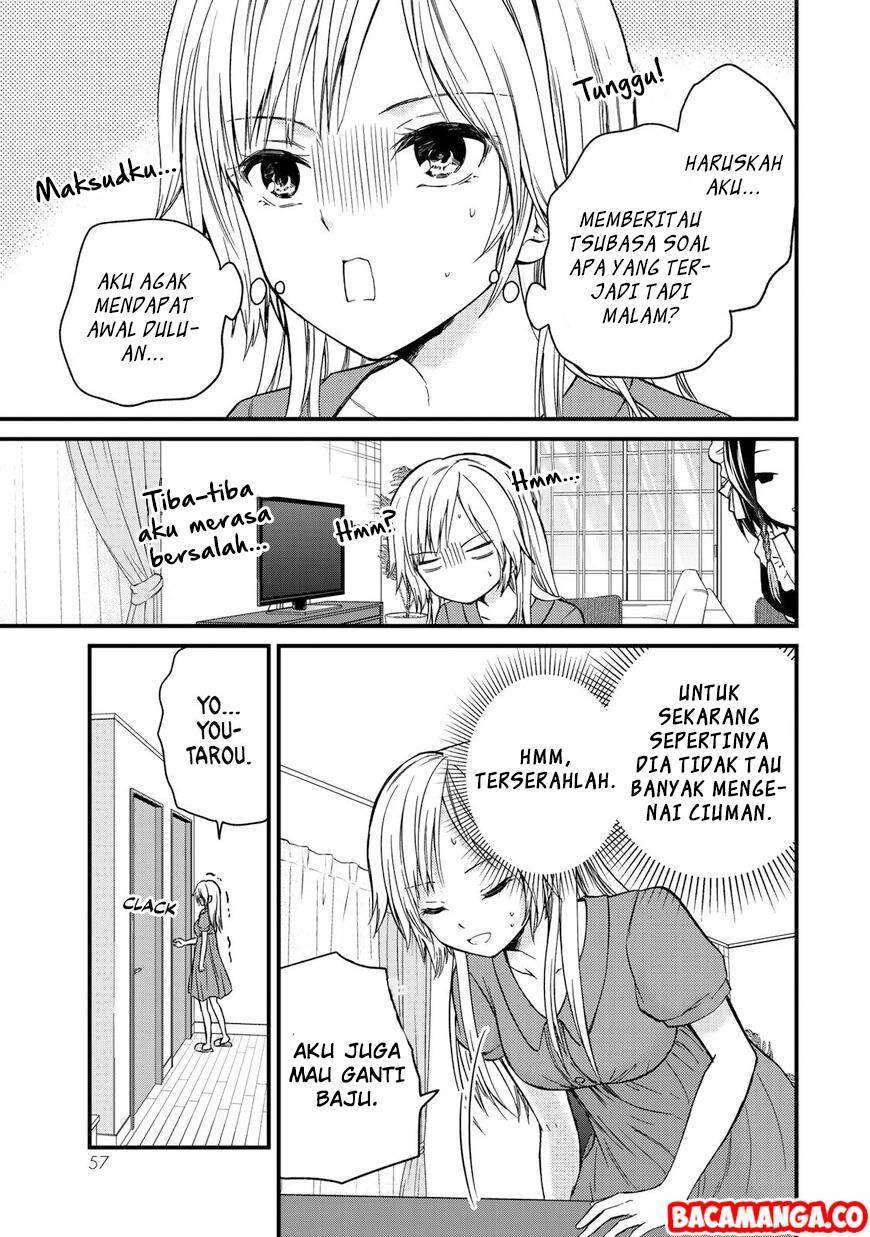 Ojousama no Shimobe Chapter 39 - halaman 15