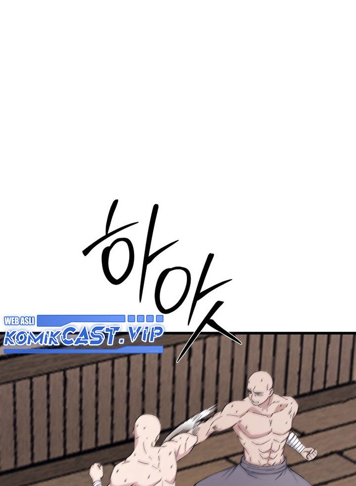 Ojousama no Shimobe Chapter 4 - halaman 3