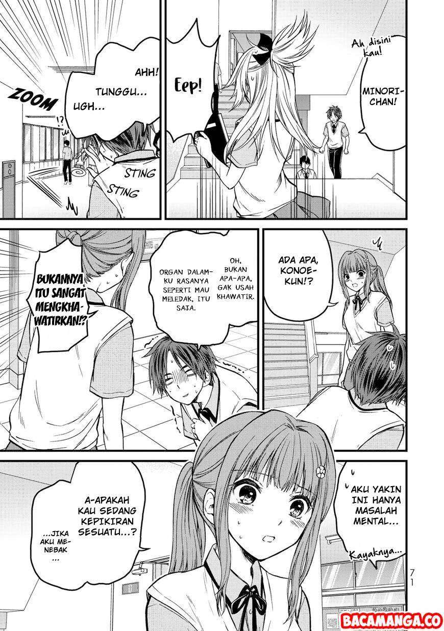 Ojousama no Shimobe Chapter 40 - halaman 11