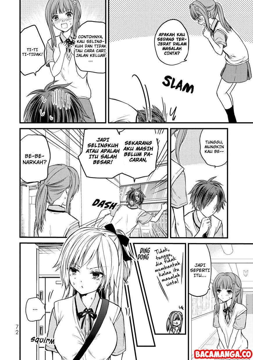 Ojousama no Shimobe Chapter 40 - halaman 12