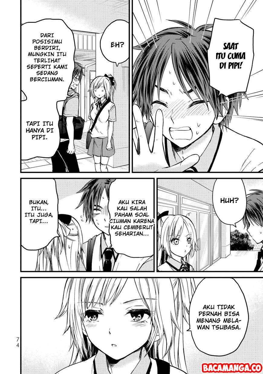Ojousama no Shimobe Chapter 40 - halaman 14