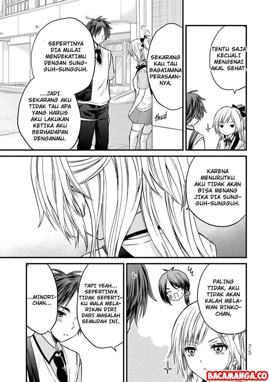 Ojousama no Shimobe Chapter 40 - halaman 15