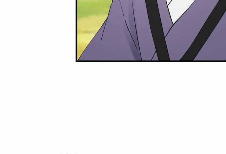 Ojousama no Shimobe Chapter 40 - halaman 18