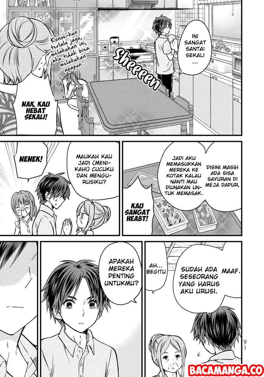 Ojousama no Shimobe Chapter 41 - halaman 11