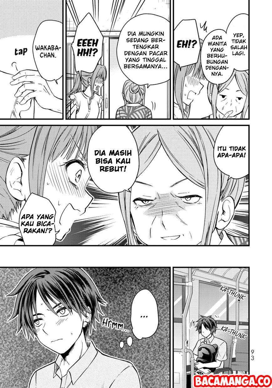 Ojousama no Shimobe Chapter 41 - halaman 13