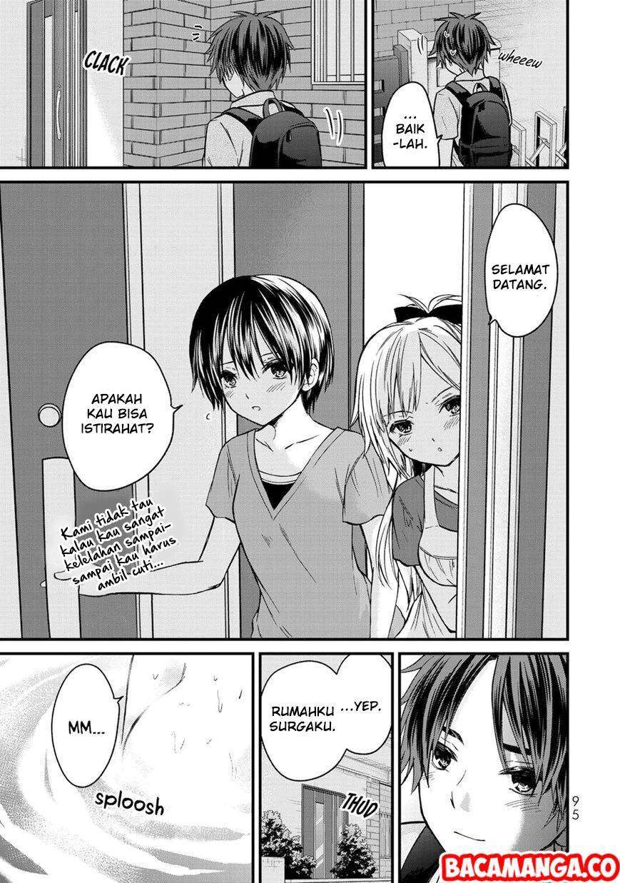 Ojousama no Shimobe Chapter 41 - halaman 15