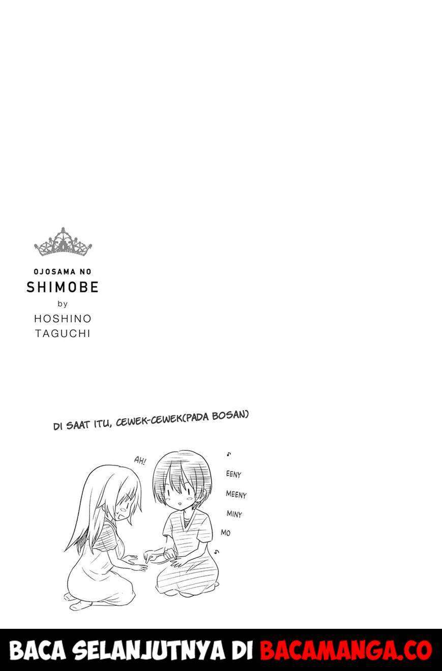 Ojousama no Shimobe Chapter 41 - halaman 17