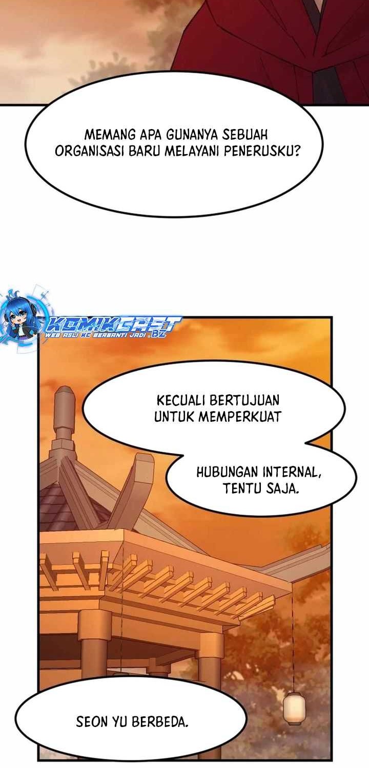 Ojousama no Shimobe Chapter 41 - halaman 5