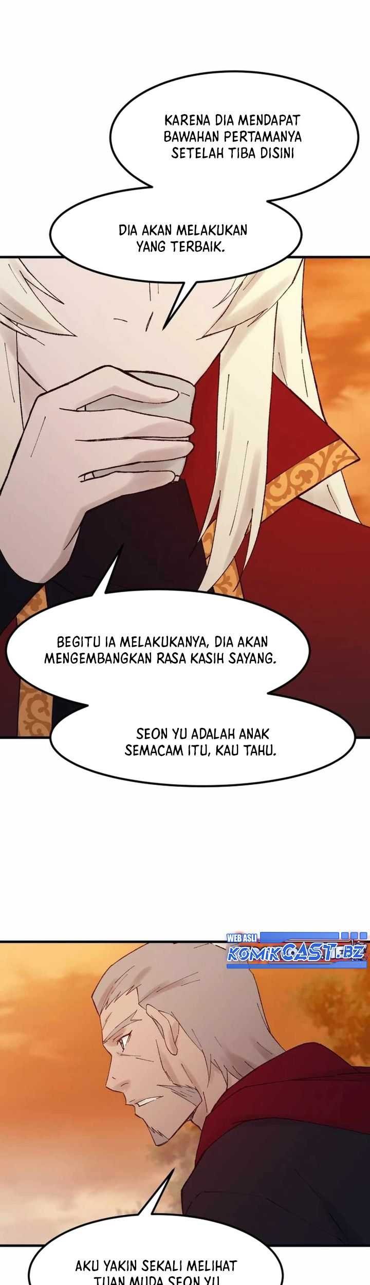 Ojousama no Shimobe Chapter 41 - halaman 6