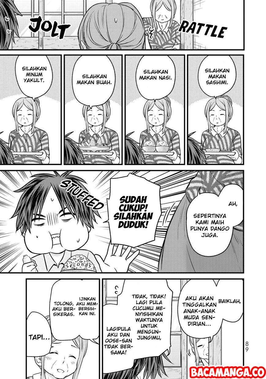 Ojousama no Shimobe Chapter 41 - halaman 9