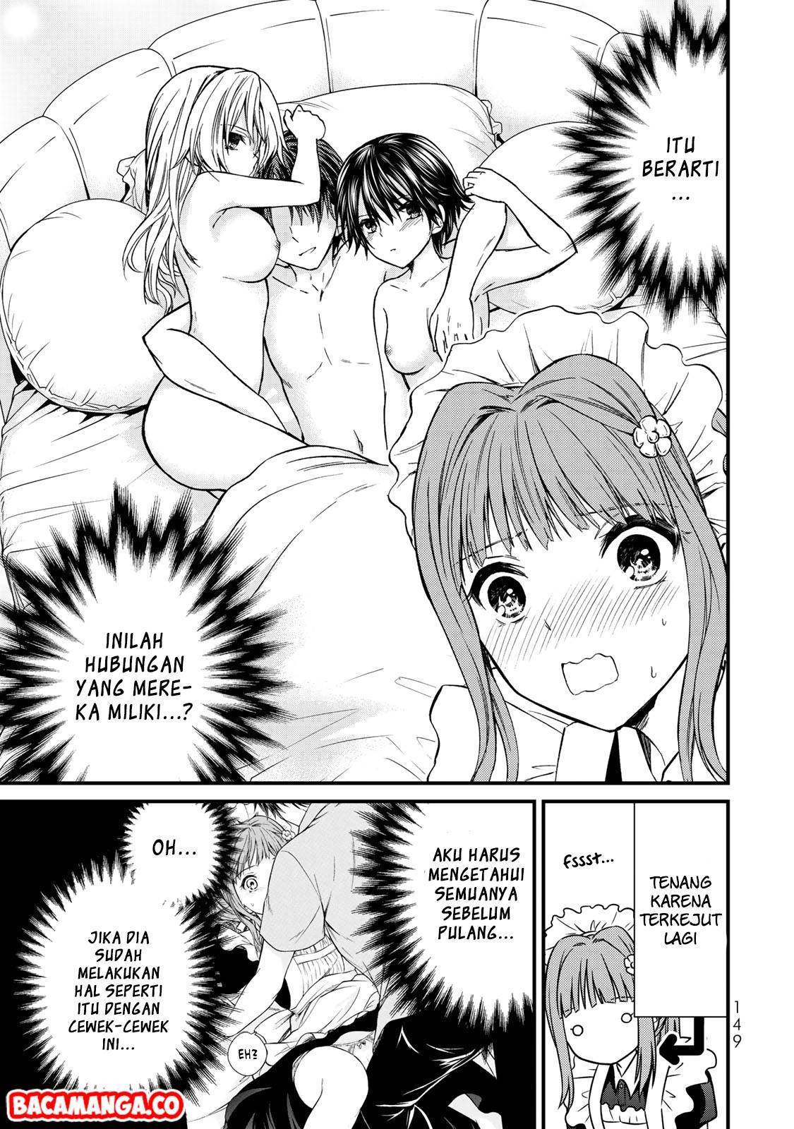 Ojousama no Shimobe Chapter 44 - halaman 15