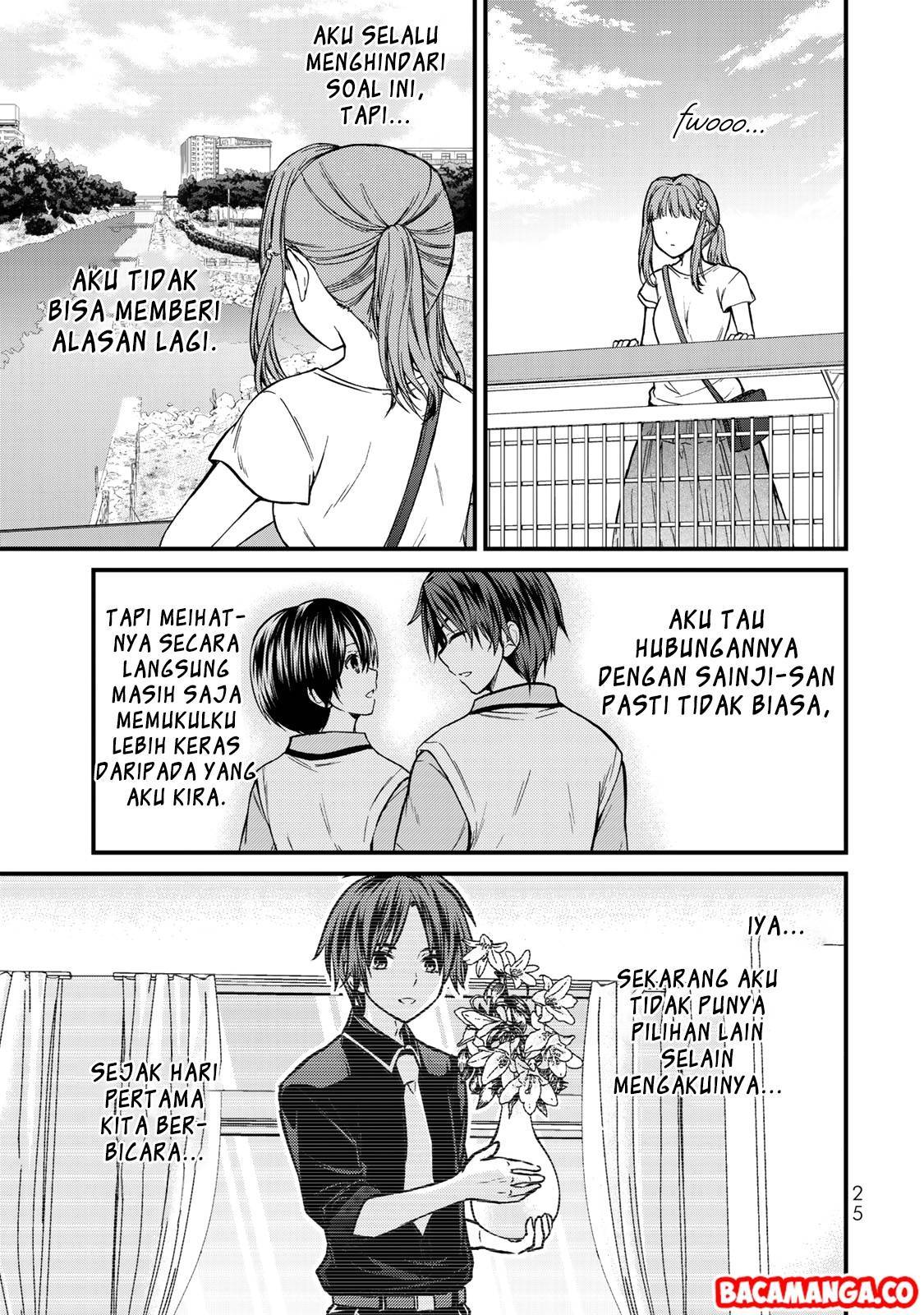 Ojousama no Shimobe Chapter 46 - halaman 11