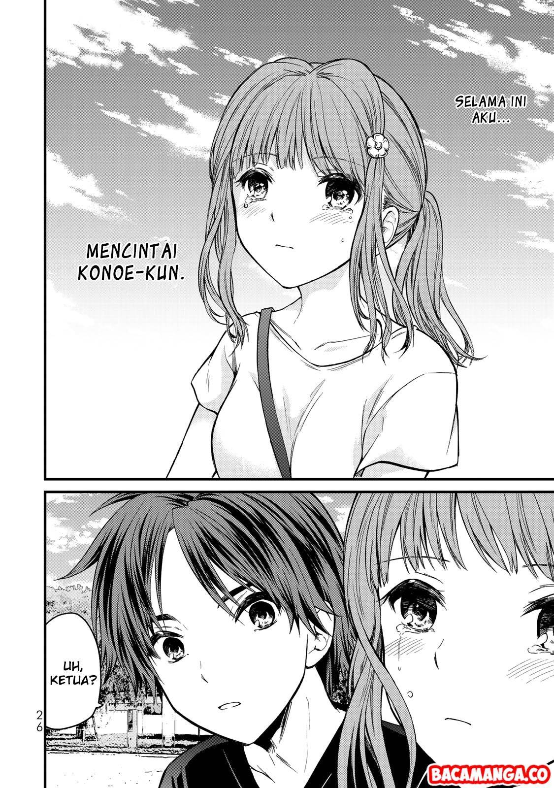 Ojousama no Shimobe Chapter 46 - halaman 12