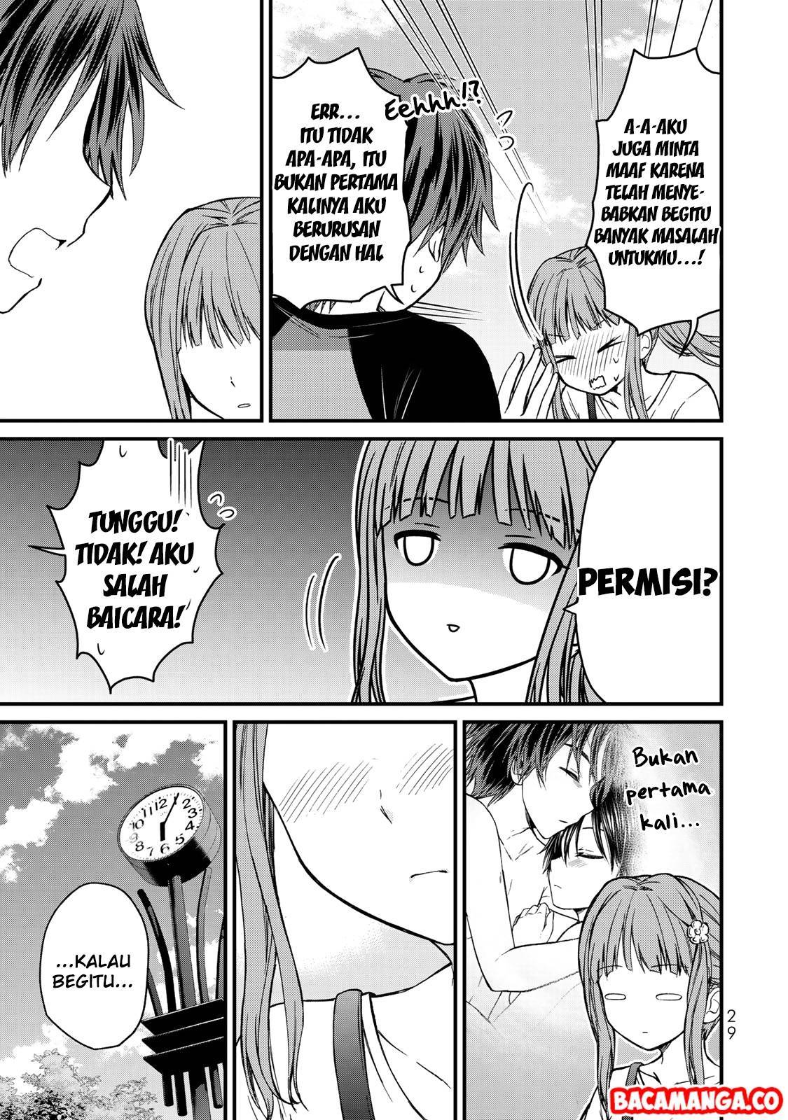 Ojousama no Shimobe Chapter 46 - halaman 15