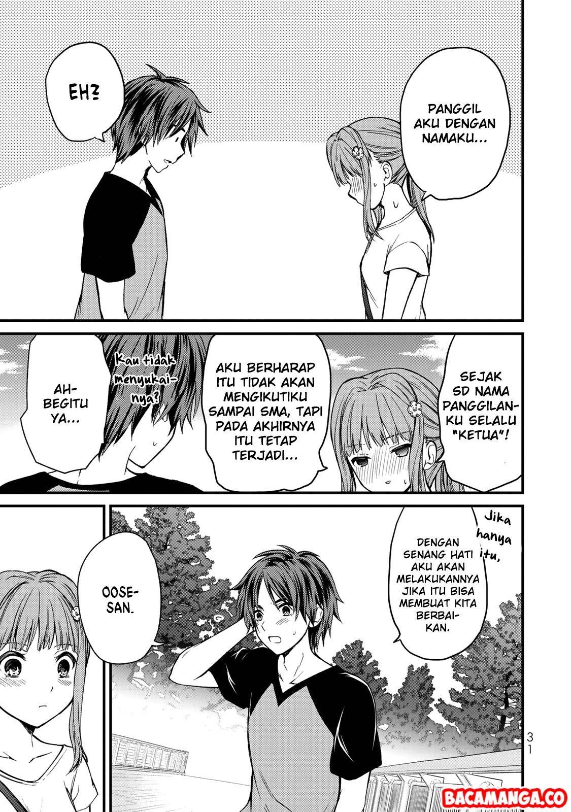 Ojousama no Shimobe Chapter 46 - halaman 17