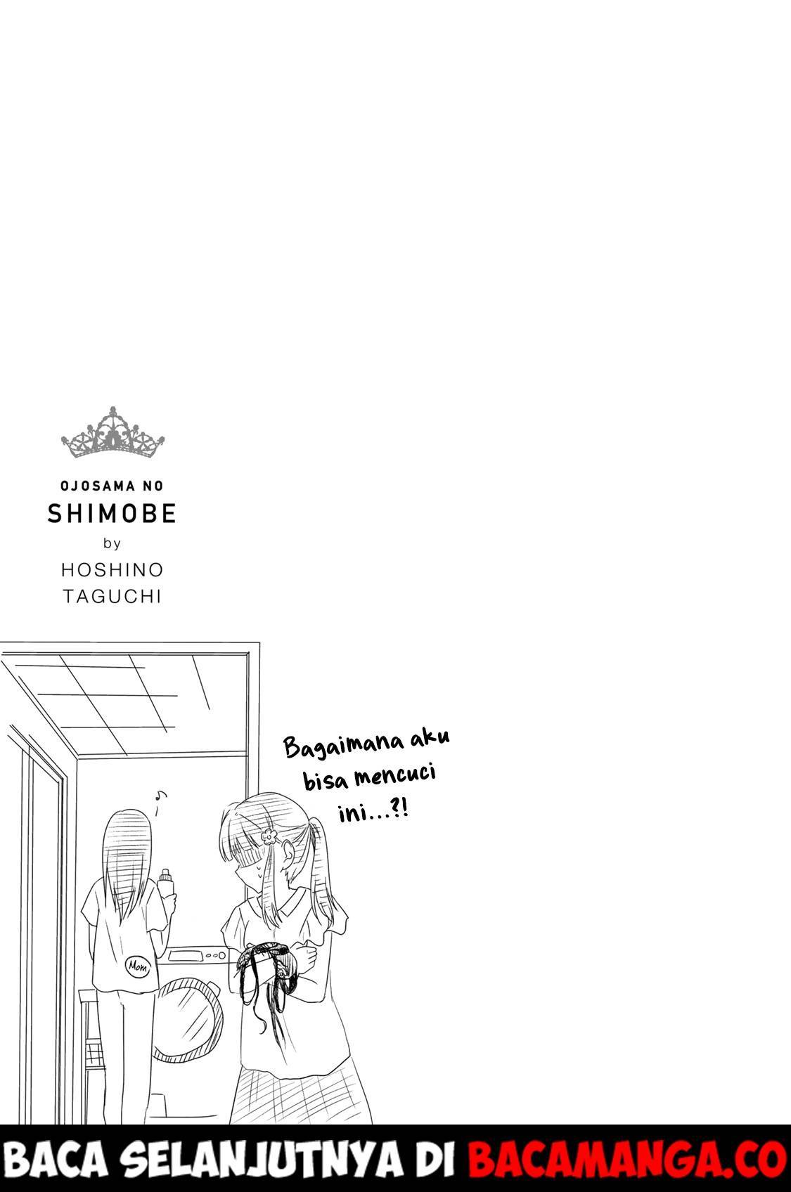 Ojousama no Shimobe Chapter 46 - halaman 25