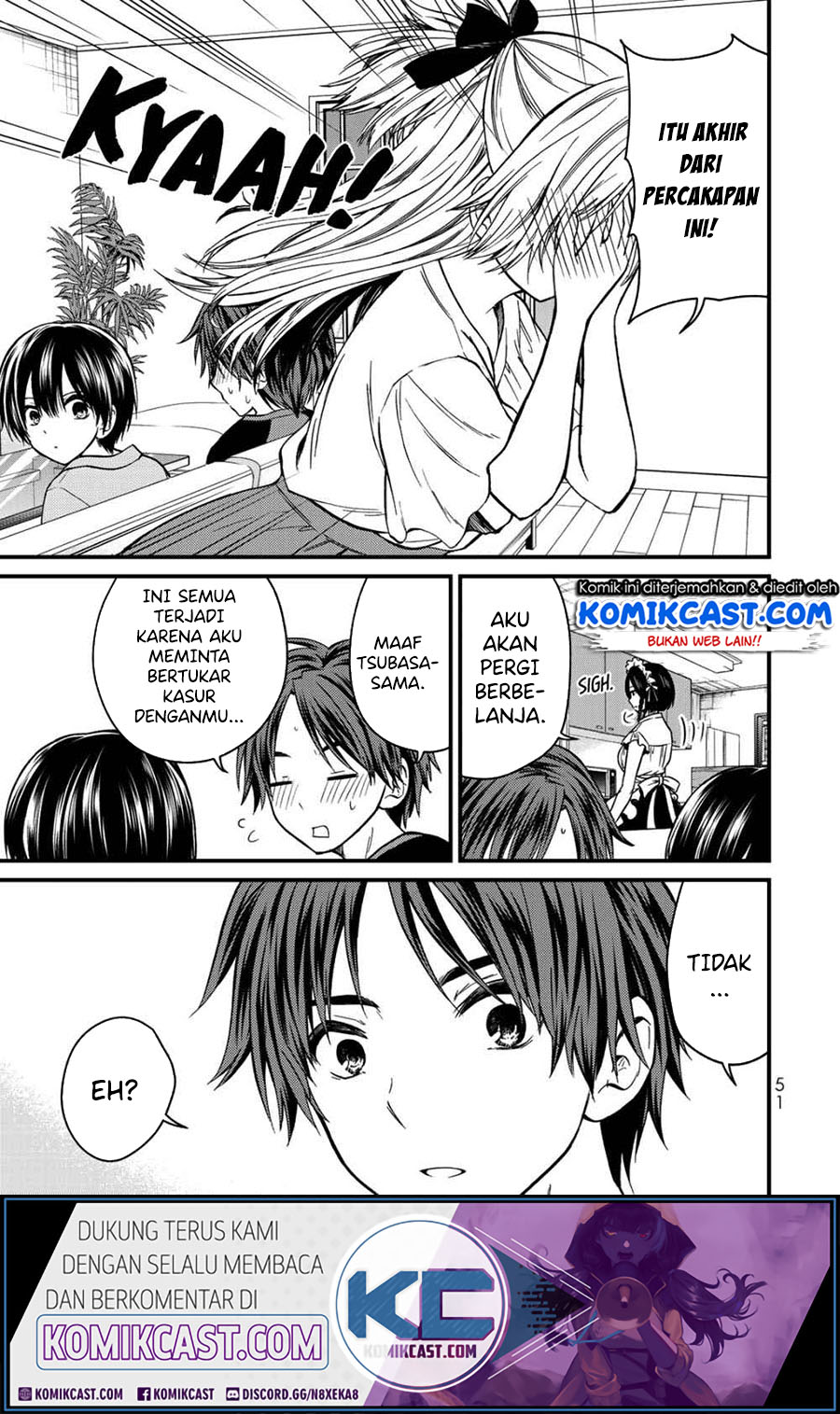 Ojousama no Shimobe Chapter 47 - halaman 11