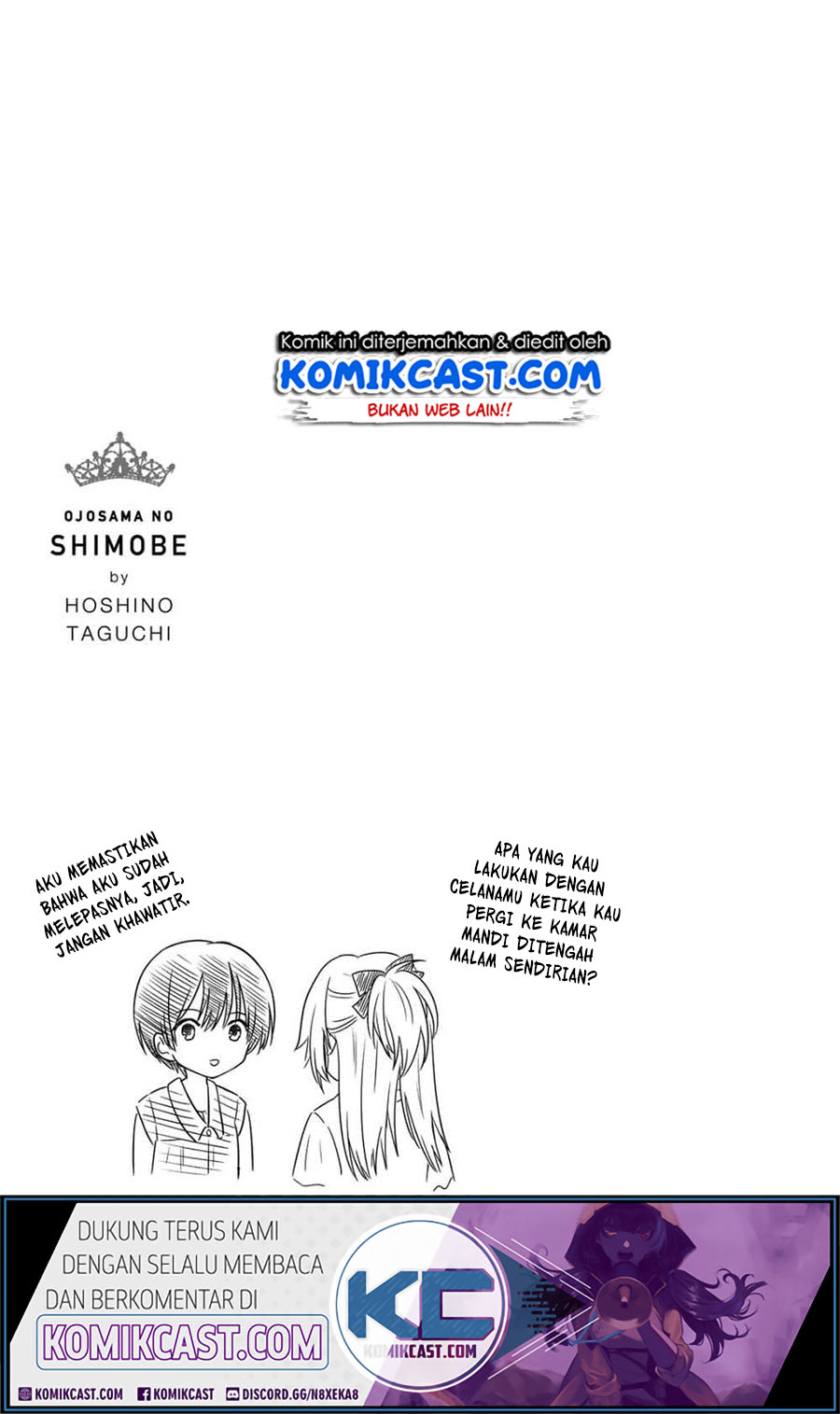 Ojousama no Shimobe Chapter 47 - halaman 15