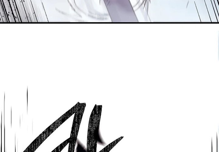 Ojousama no Shimobe Chapter 47 - halaman 16