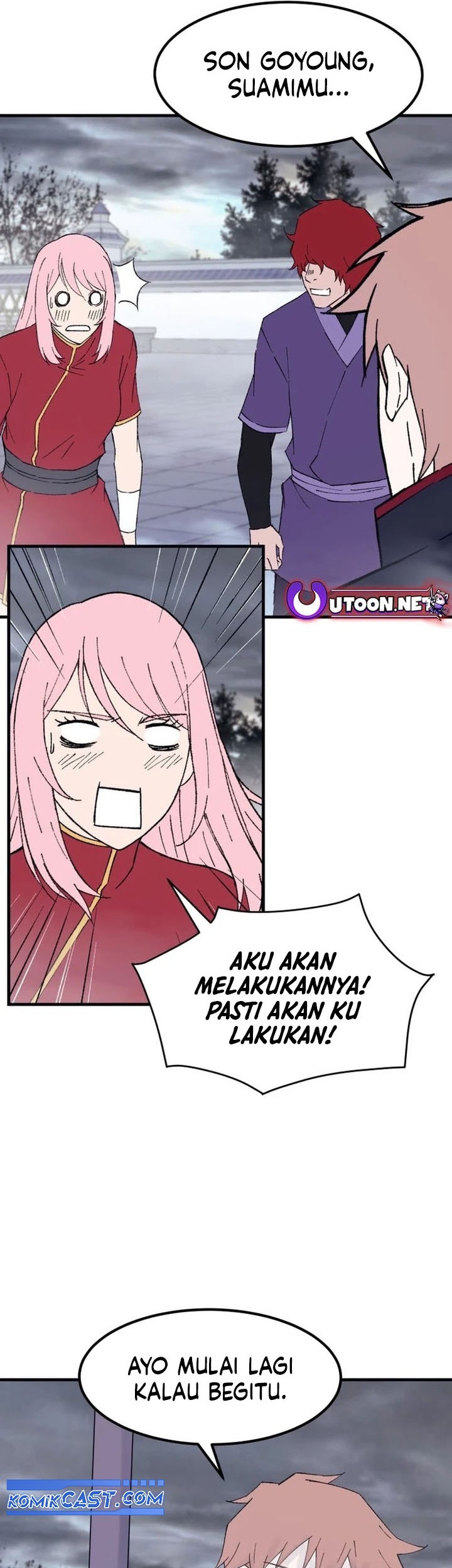 Ojousama no Shimobe Chapter 48 - halaman 7