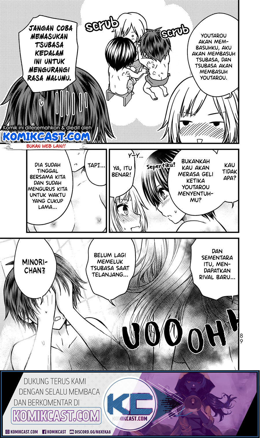 Ojousama no Shimobe Chapter 49 - halaman 13