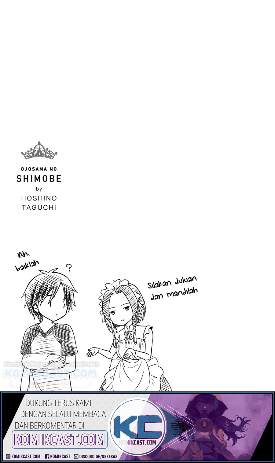 Ojousama no Shimobe Chapter 49 - halaman 15