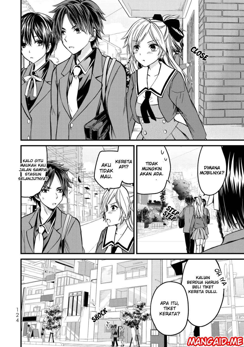 Ojousama no Shimobe Chapter 5 - halaman 15